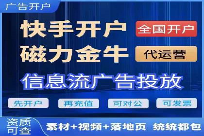 百度关键词推广费用案例分享：一家小企业的成功逆袭