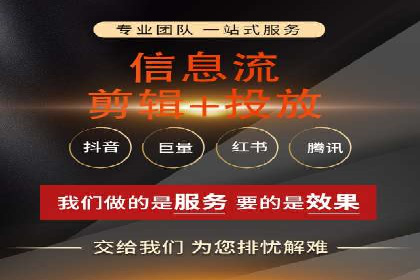 SEM优化托管：成功提升广告转化率的案例分析